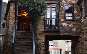 Casa Da Cerejinha